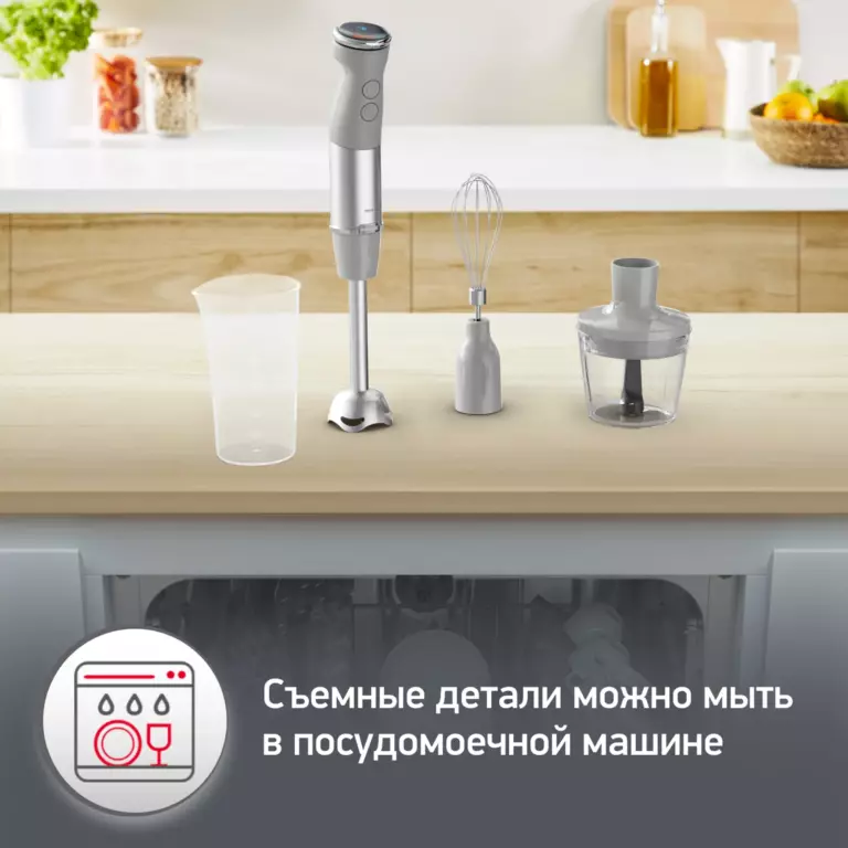 Погружной блендер Quickchef+