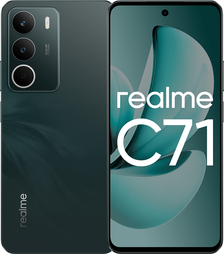 Смартфон realme C71 8/256 ГБ Зелёный