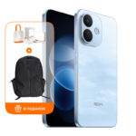 REDMI Note 17 Pro 5G 8/512 ГБ, голубой