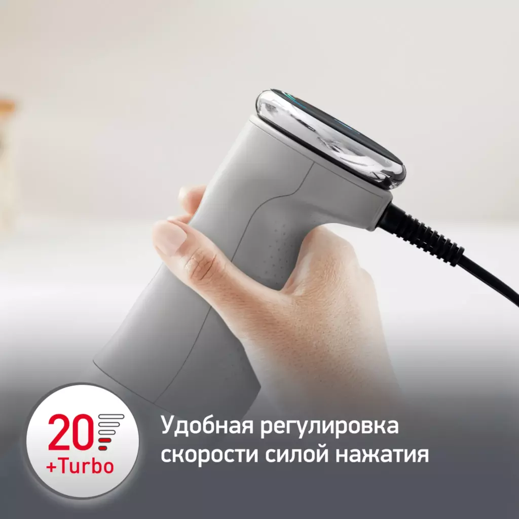 Погружной блендер Quickchef+