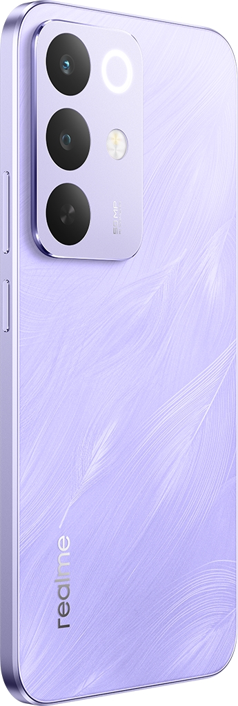 Смартфон realme C85 Pro 8/256 ГБ Фиолетовый