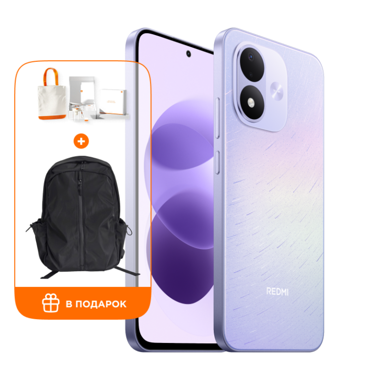 REDMI Note 17 4/128 ГБ, фиолетовый