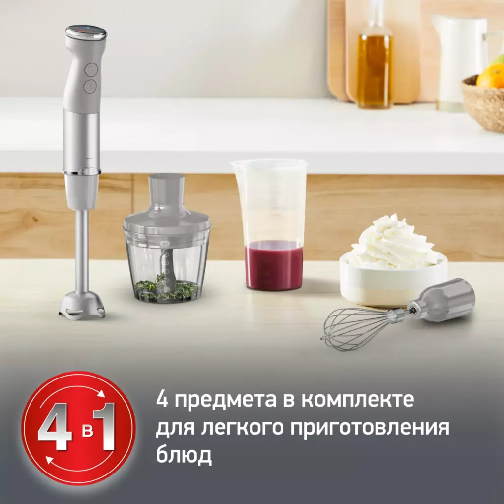 Погружной блендер Quickchef+