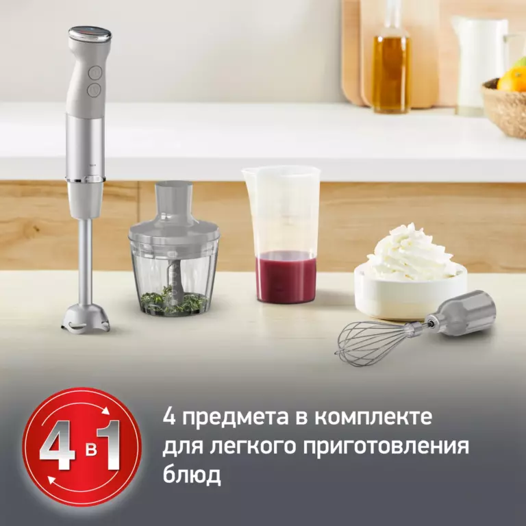 Погружной блендер Quickchef+