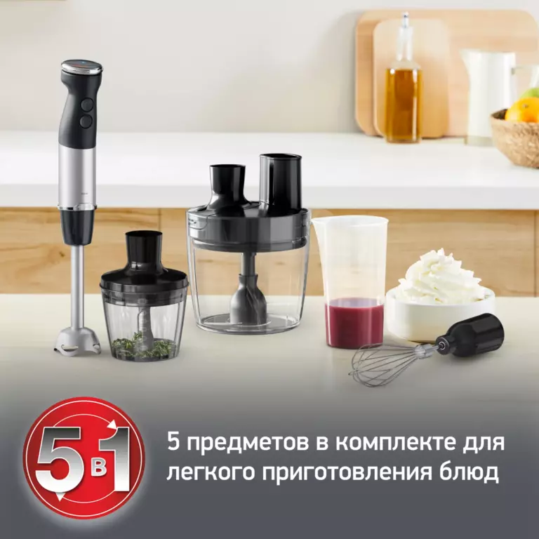 Погружной блендер Quickchef+