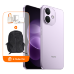 REDMI Note 17 Pro 5G 8/256 ГБ, фиолетовый