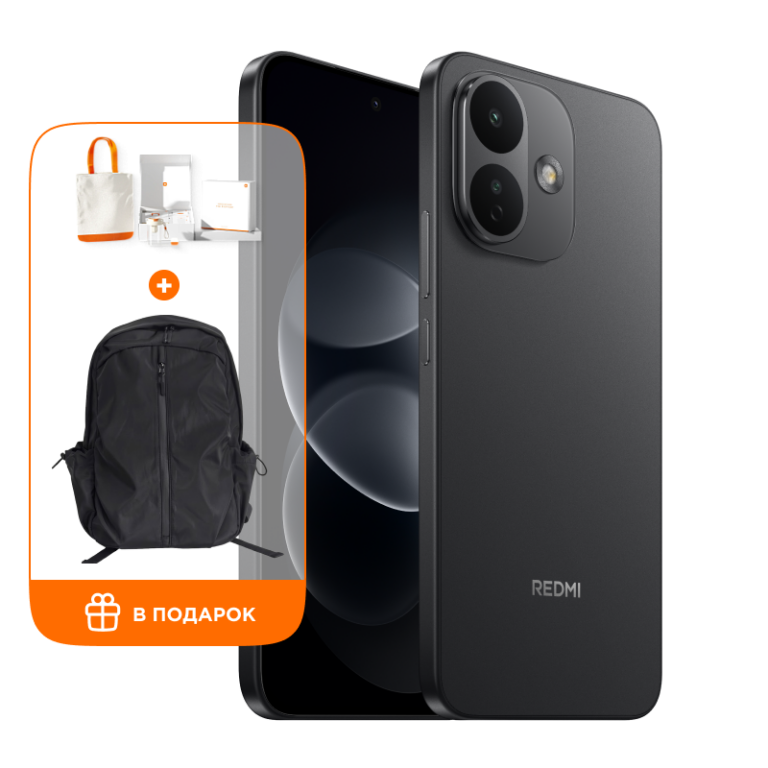 REDMI Note 17 Pro 5G 8/256 ГБ, черный
