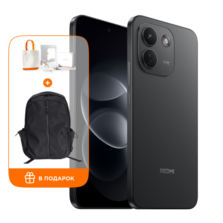 REDMI Note 17 Pro Max 5G 8/512 ГБ, черный